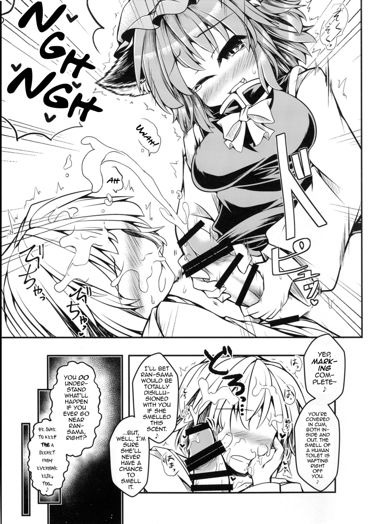 Hentai Manga Comic-Kari no Ojikan Roku.5-Read-6